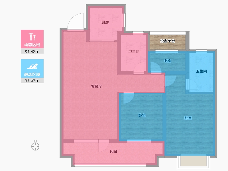 山东省-济宁市-保利·和府-84.00-户型库-动静分区