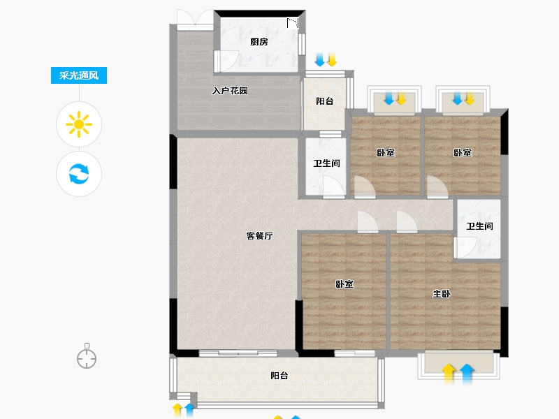 广东省-广州市-名城御景世嘉-125.95-户型库-采光通风