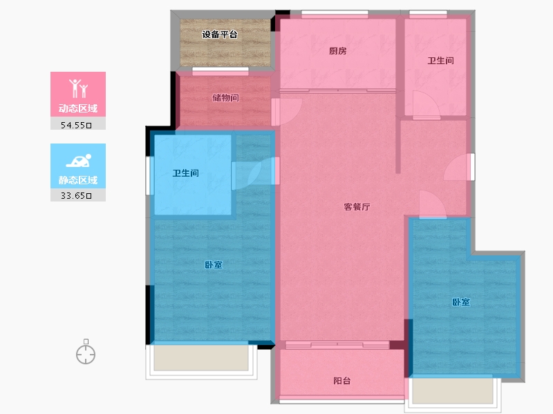 浙江省-温州市-平阳宝龙世家-82.10-户型库-动静分区