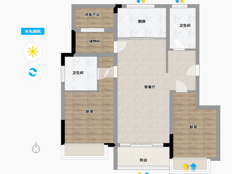 浙江省-温州市-平阳宝龙世家-82.10-户型库-采光通风