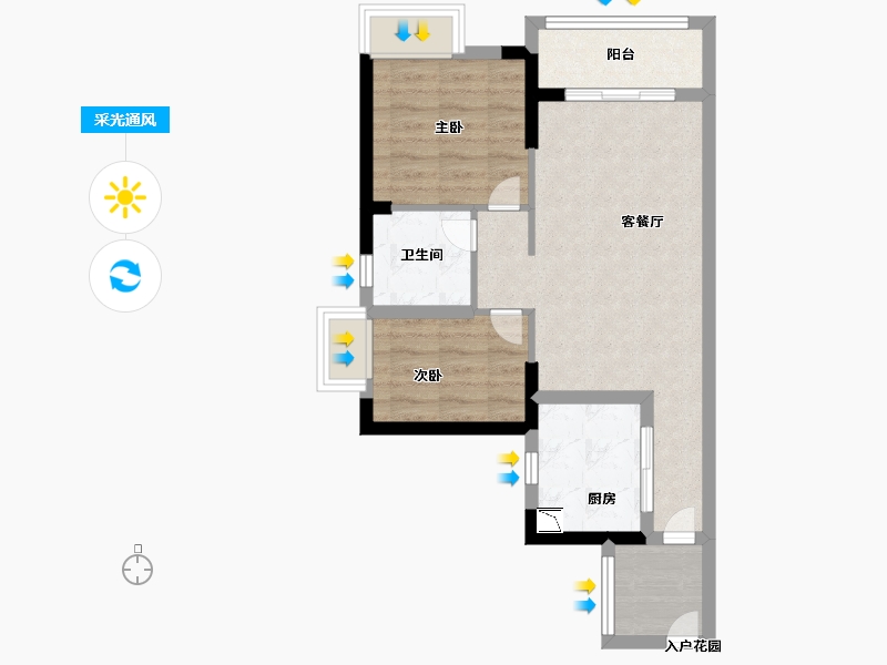广东省-广州市-智睿花园-56.83-户型库-采光通风