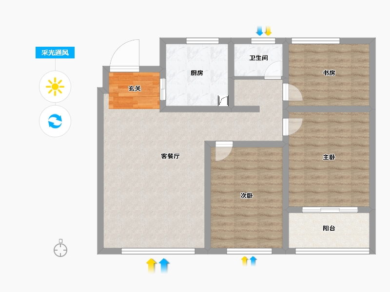 山东省-泰安市-绿景新天地-84.00-户型库-采光通风