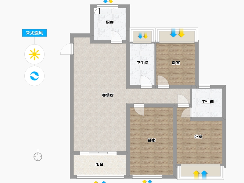 江苏省-无锡市-无锡中海寰宇天下-85.01-户型库-采光通风