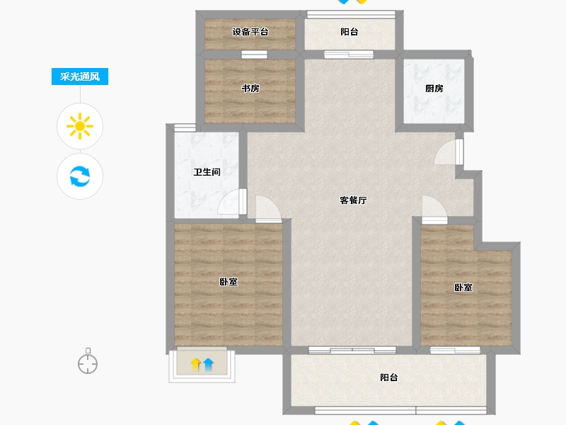 安徽省-六安市-众安玖珑府-89.19-户型库-采光通风