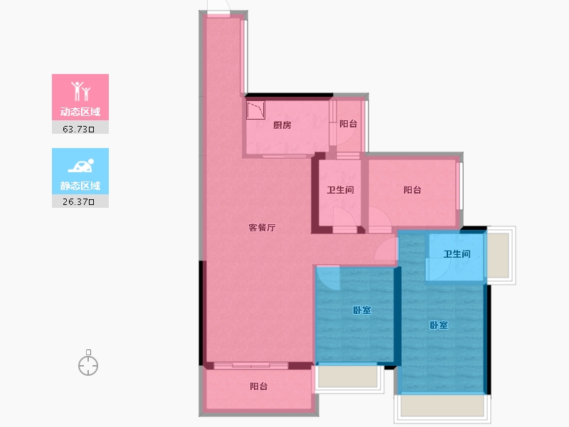 广东省-深圳市-深圳东星河丹堤-79.30-户型库-动静分区