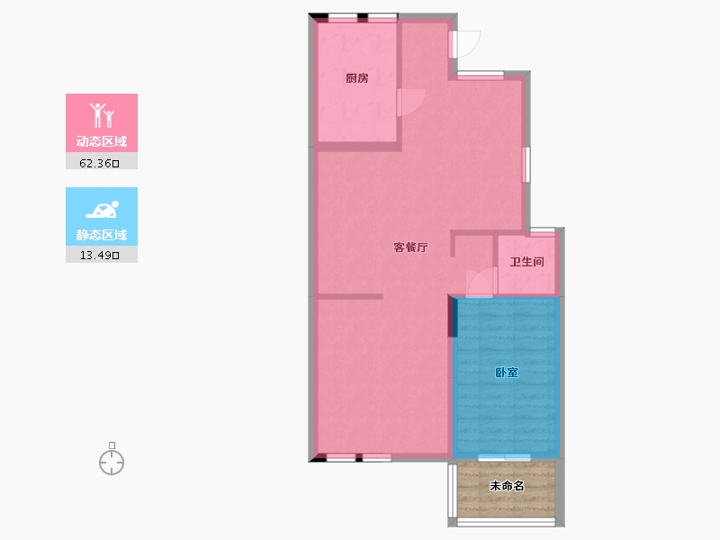 湖北省-武汉市-德成红墅-73.38-户型库-动静分区