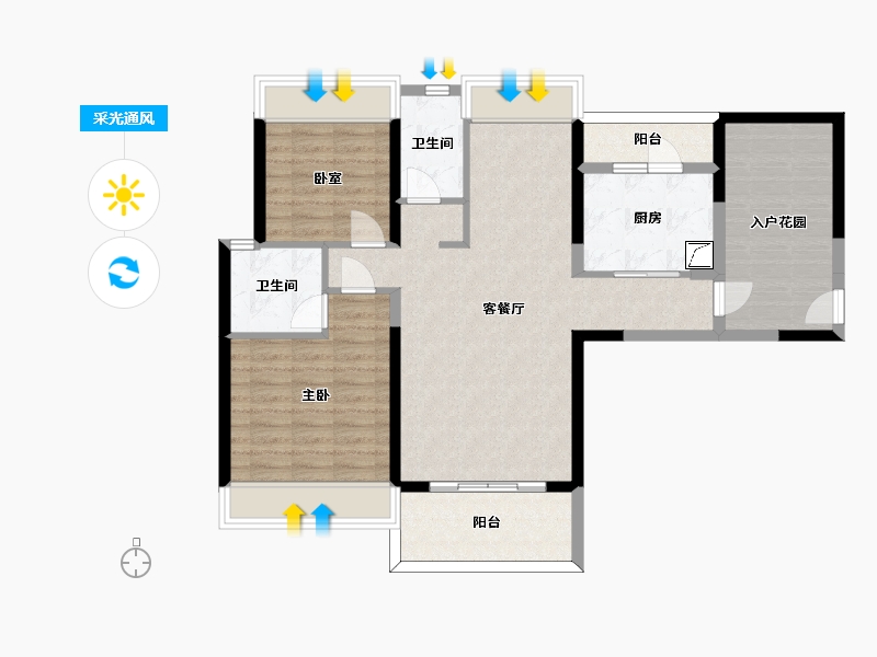 广东省-惠州市-碧桂园城市之光-92.32-户型库-采光通风