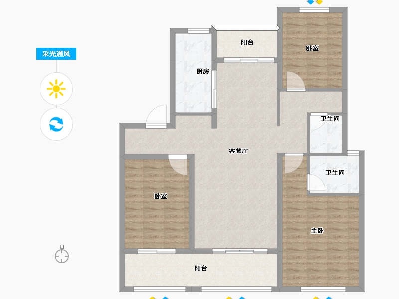 安徽省-六安市-天成金域华里-115.82-户型库-采光通风