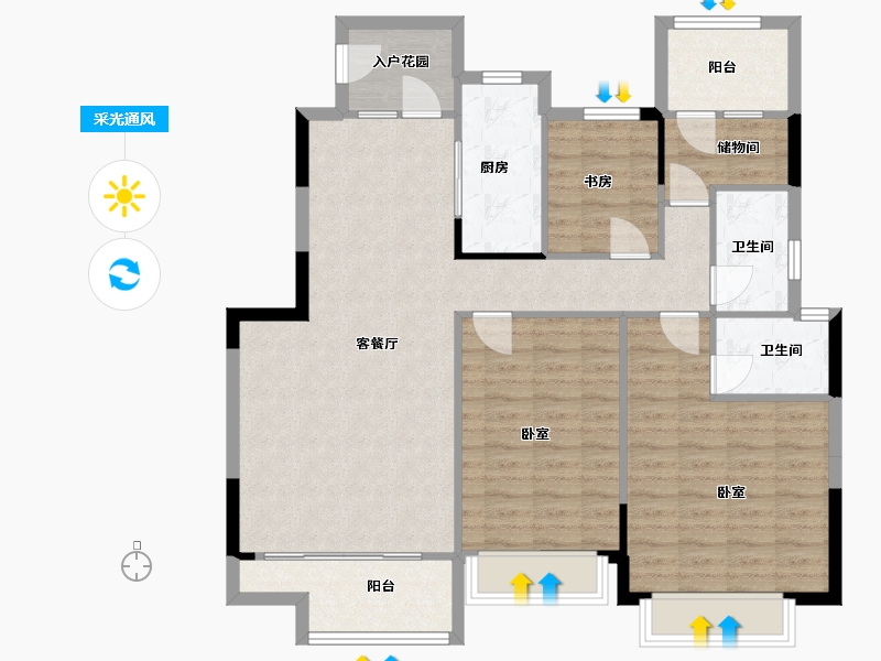 河南省-许昌市-许昌雅居乐国际花园-108.00-户型库-采光通风