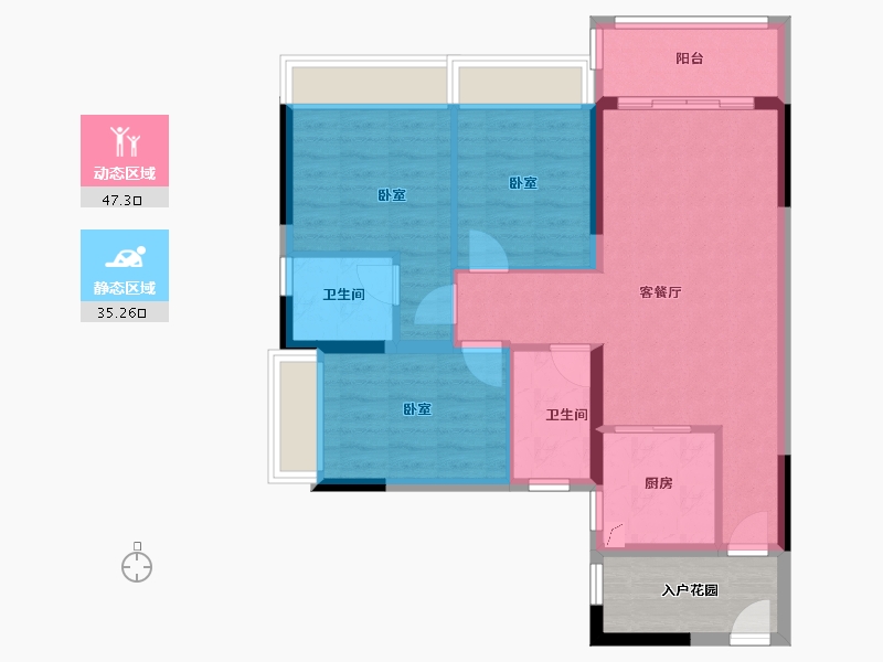 广东省-佛山市-创雄华府-79.14-户型库-动静分区