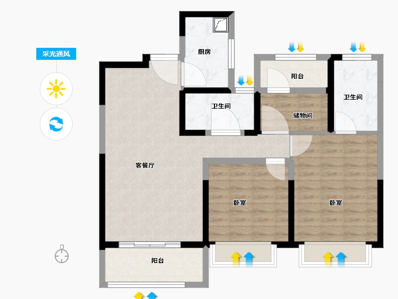 河南省-许昌市-许昌雅居乐国际花园-90.00-户型库-采光通风