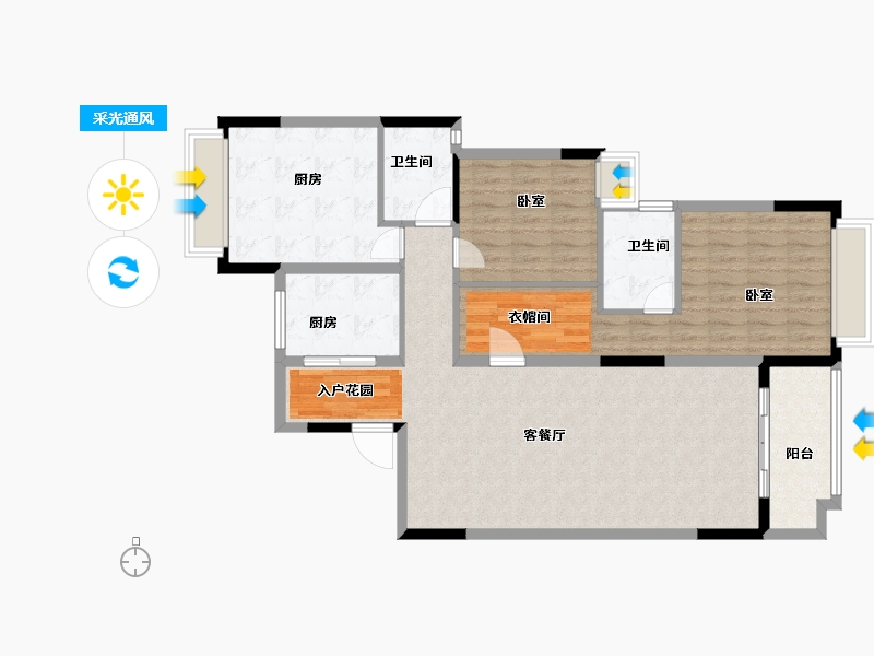 广东省-珠海市-雅居乐·山海郡-110.00-户型库-采光通风