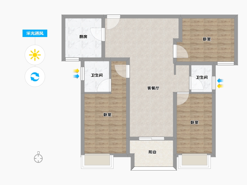 河南省-周口市-西华建业公园里-92.01-户型库-采光通风