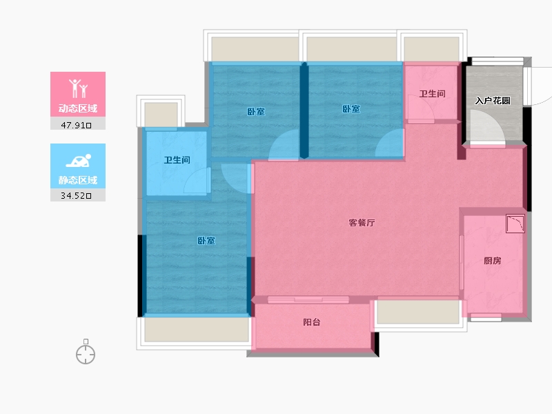 广东省-广州市-星汇城-77.99-户型库-动静分区