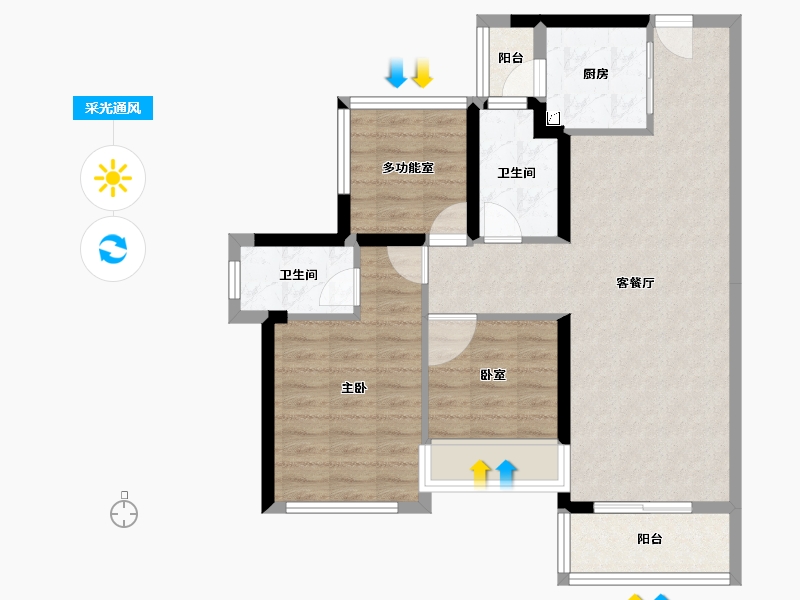 广东省-肇庆市-龙光玖龙山-75.00-户型库-采光通风