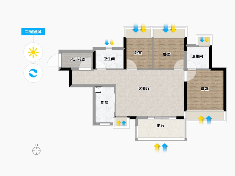 广东省-广州市-星汇城-84.00-户型库-采光通风