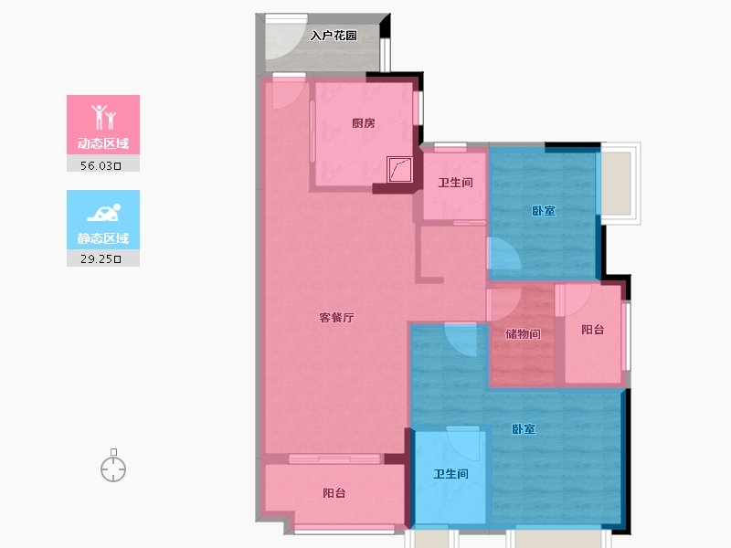 广东省-佛山市-雅居乐新地-79.17-户型库-动静分区