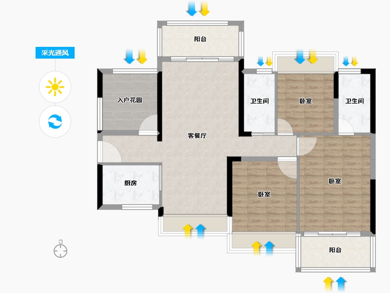 湖南省-怀化市-美达·水木清华-109.11-户型库-采光通风