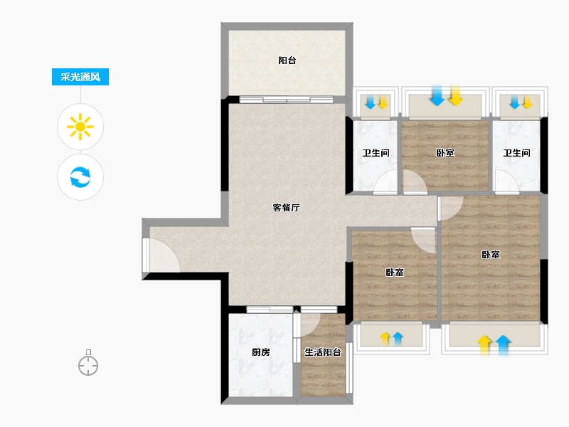 广东省-湛江市-汇泉·盛景名苑-84.23-户型库-采光通风