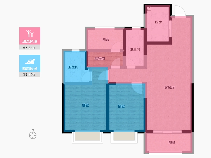 河南省-许昌市-许昌雅居乐国际花园-90.23-户型库-动静分区