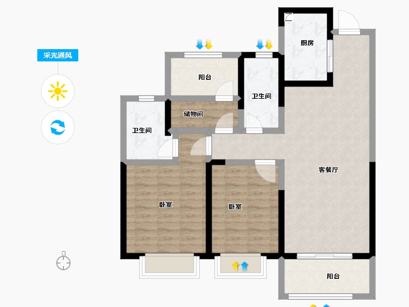 河南省-许昌市-许昌雅居乐国际花园-90.23-户型库-采光通风