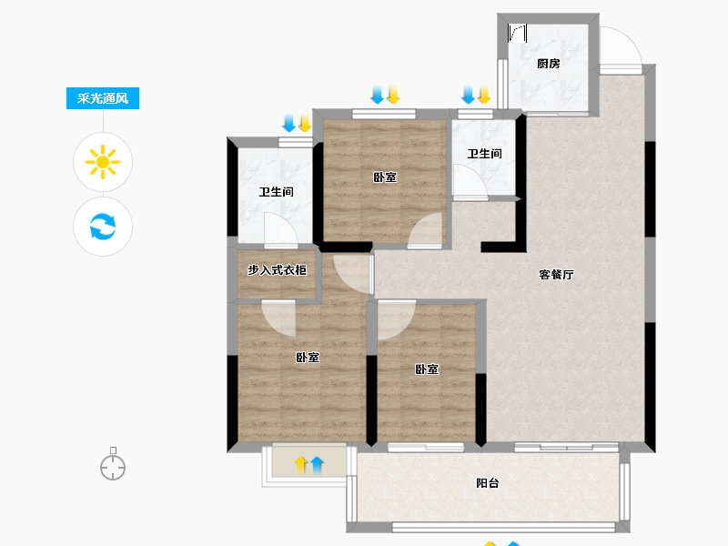 湖南省-怀化市-澳海公园2号-88.00-户型库-采光通风