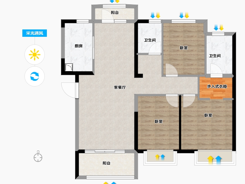 湖南省-长沙市-金地艺境-97.99-户型库-采光通风