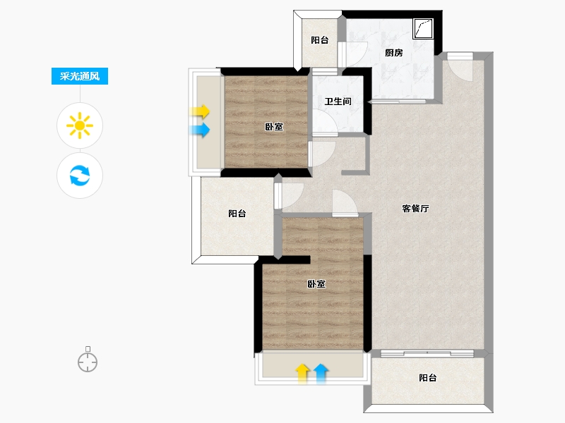 广东省-惠州市-中海水岸城-73.45-户型库-采光通风