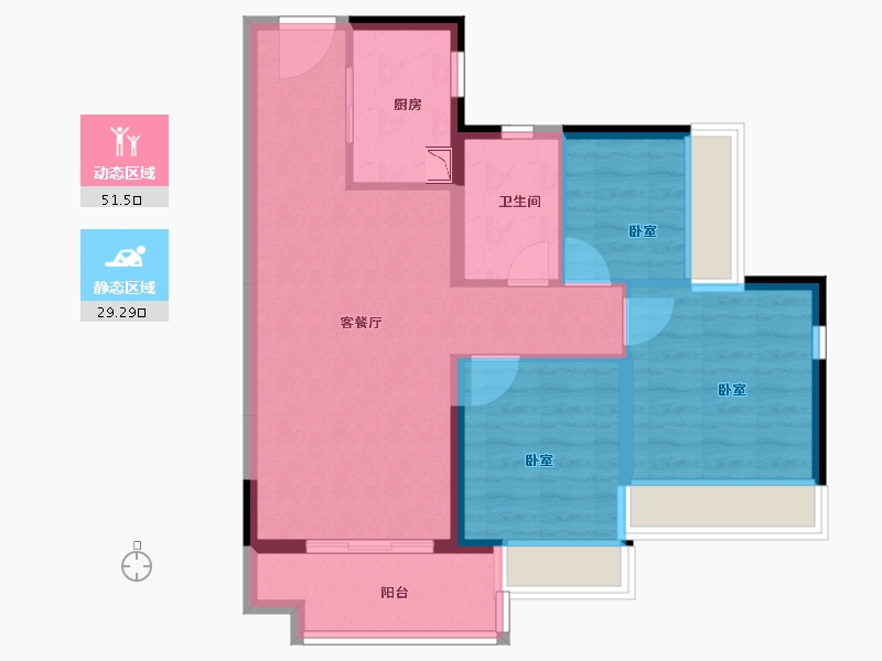 广东省-广州市-融创·春风岭南-72.00-户型库-动静分区