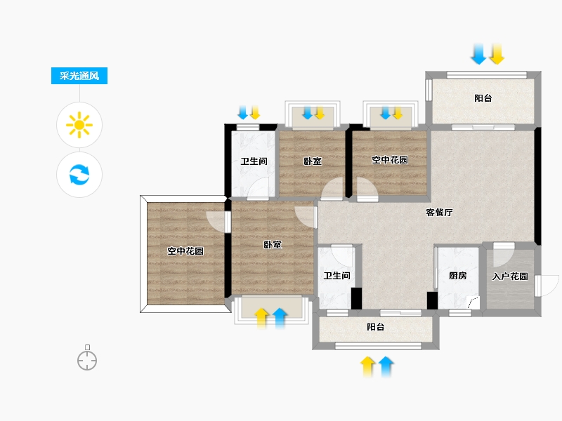 广东省-惠州市-凯悦春天-87.35-户型库-采光通风