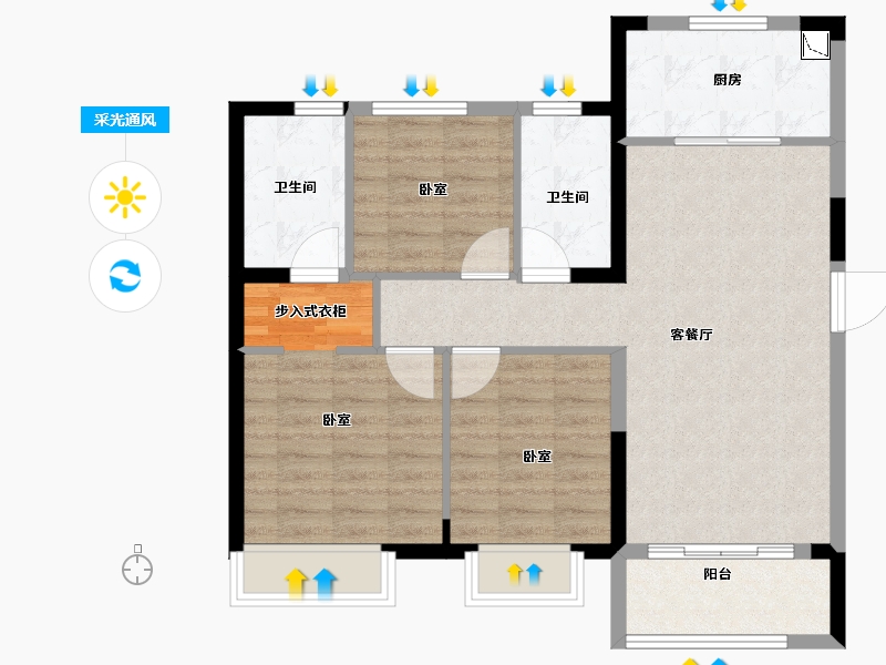 湖南省-长沙市-金地艺境-83.99-户型库-采光通风