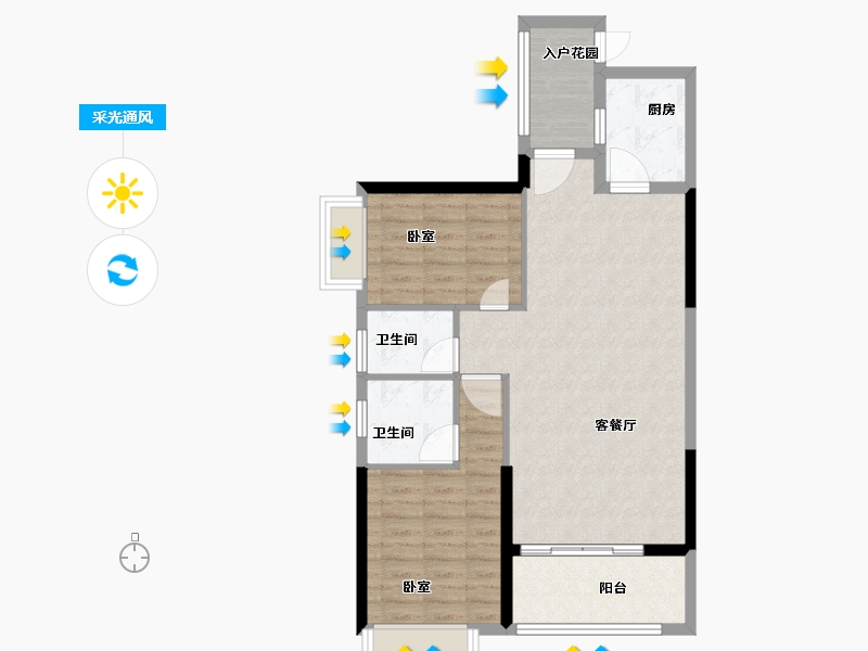 广东省-汕头市-天悦湾-80.00-户型库-采光通风