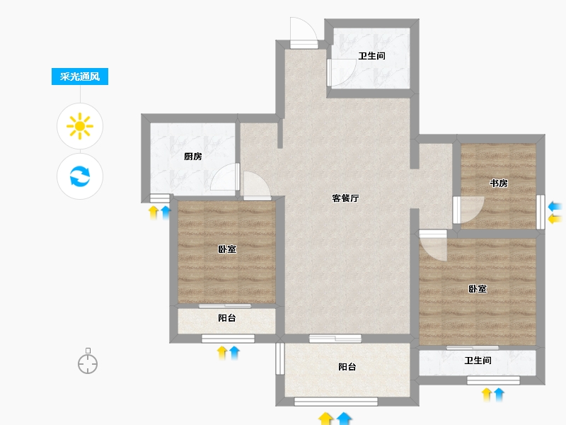 陕西省-西安市-天朗大兴郡-76.33-户型库-采光通风