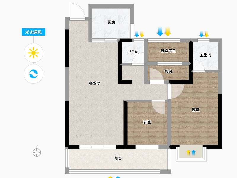 湖南省-长沙市-帝辰·金缇水郡-75.81-户型库-采光通风