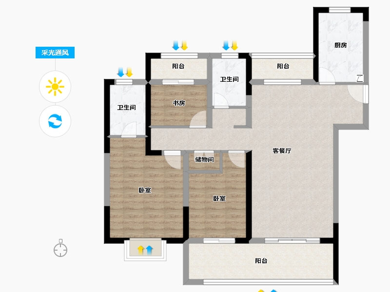 江苏省-镇江市-爱家·尚城-101.01-户型库-采光通风