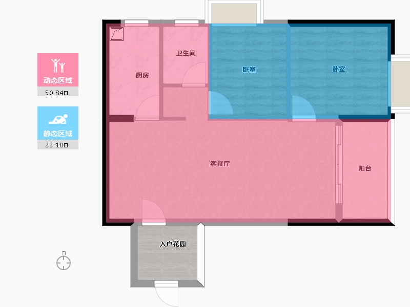 广东省-惠州市-凯尊公馆-70.65-户型库-动静分区