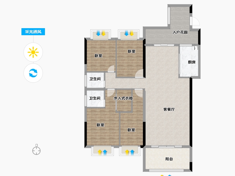 广东省-汕头市-天悦湾-136.00-户型库-采光通风