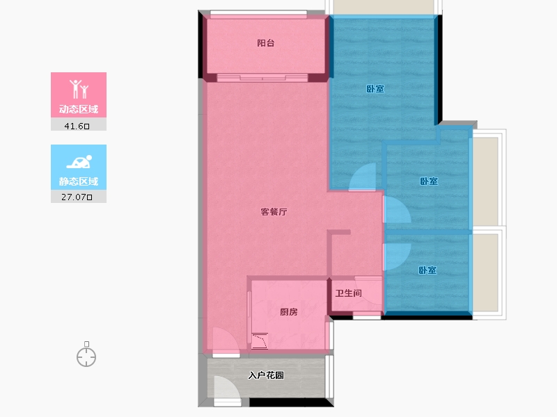 广东省-广州市-时代倾城（鹤山）-65.87-户型库-动静分区