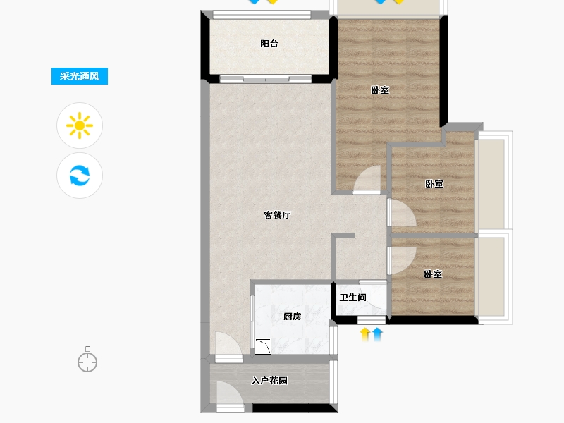 广东省-广州市-时代倾城（鹤山）-65.87-户型库-采光通风