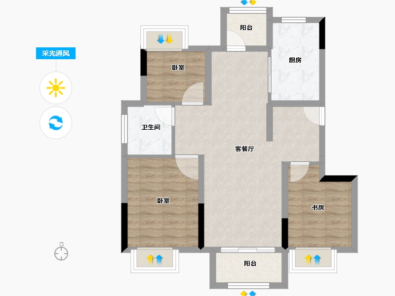 广东省-汕头市-保利林语苑-72.38-户型库-采光通风