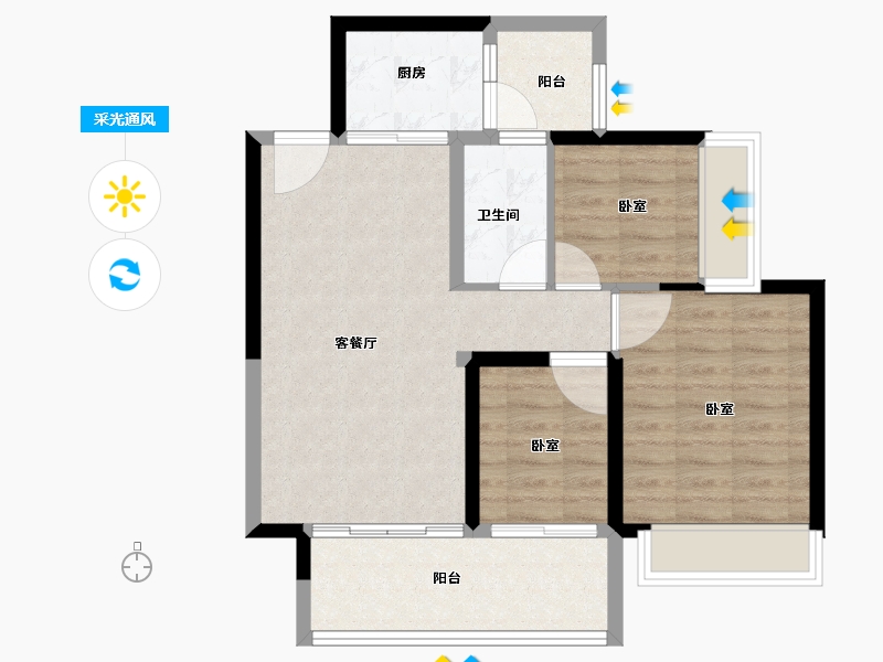 广东省-佛山市-宏宇景裕豪园-72.01-户型库-采光通风