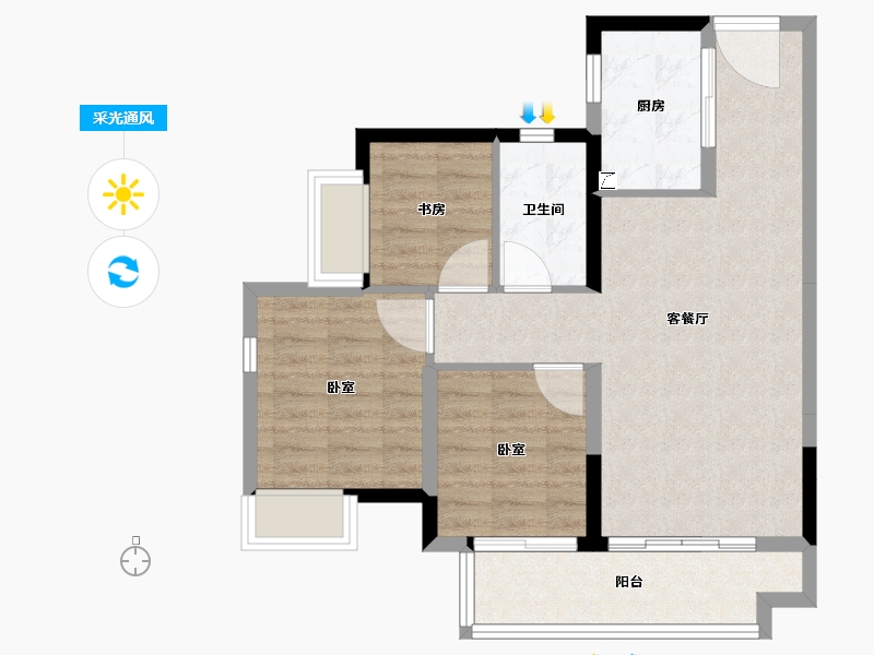 广东省-江门市-融创御府-70.00-户型库-采光通风