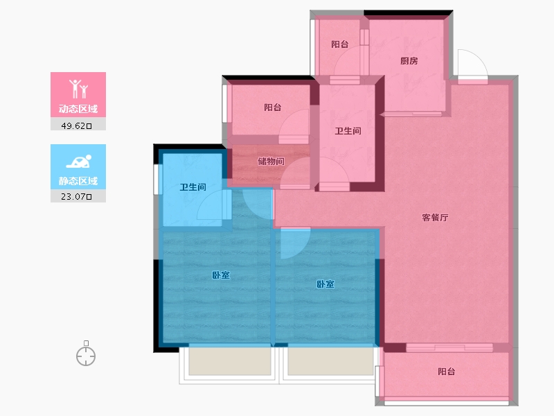 广东省-佛山市-禹洲朗悦-63.62-户型库-动静分区