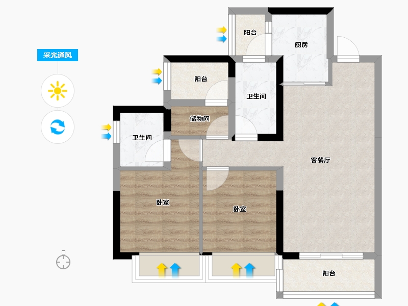 广东省-佛山市-禹洲朗悦-63.62-户型库-采光通风