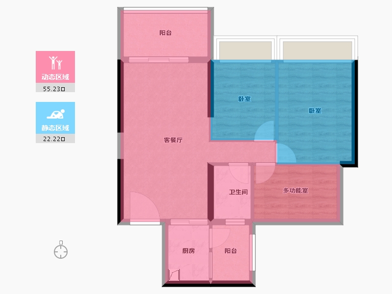 广东省-湛江市-蓝天花园-69.34-户型库-动静分区