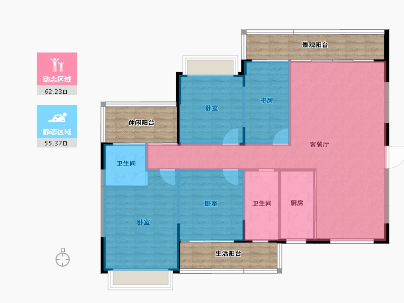 湖南省-邵阳市-江岸景苑二期-131.71-户型库-动静分区