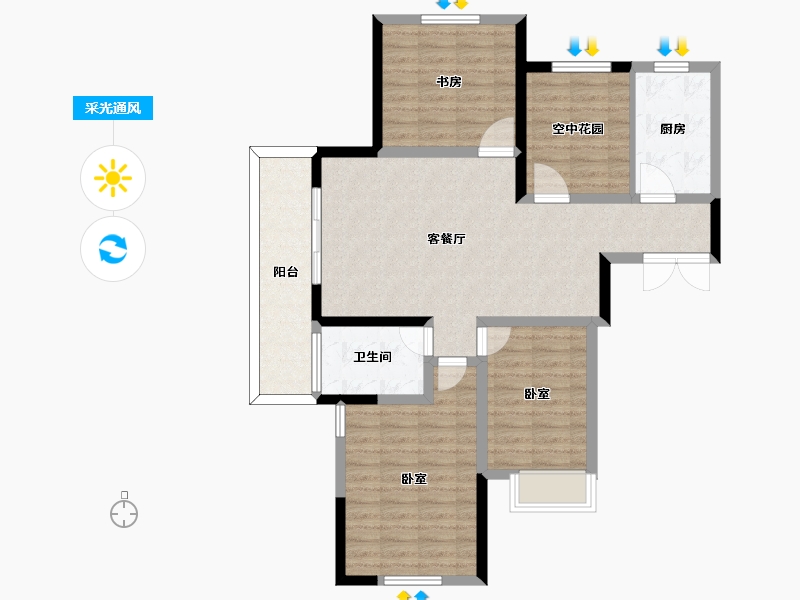 河南省-周口市-永丰观澜国际-97.00-户型库-采光通风