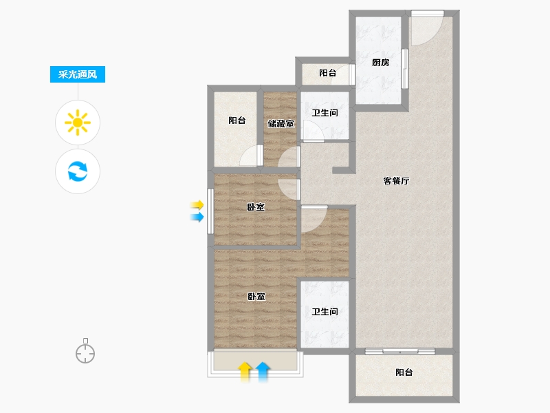 广东省-汕头市-雅居乐御宾府-98.65-户型库-采光通风