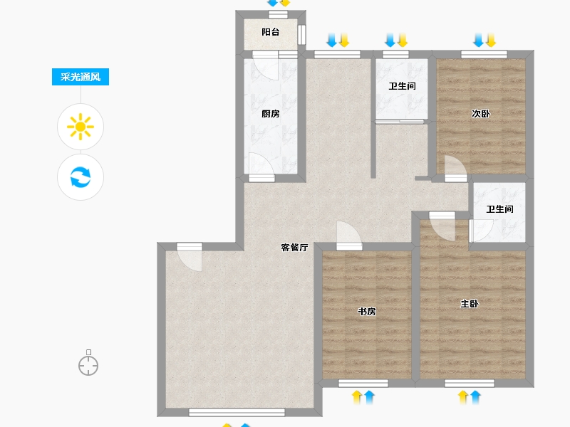 吉林省-长春市-富诚尚品-94.57-户型库-采光通风