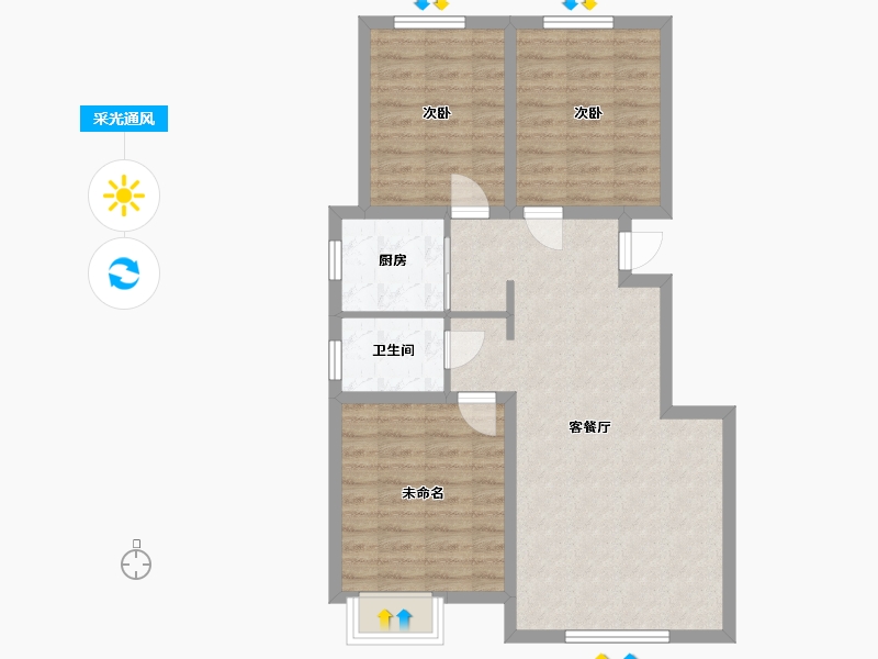 吉林省-长春市-南域金御华府-76.32-户型库-采光通风